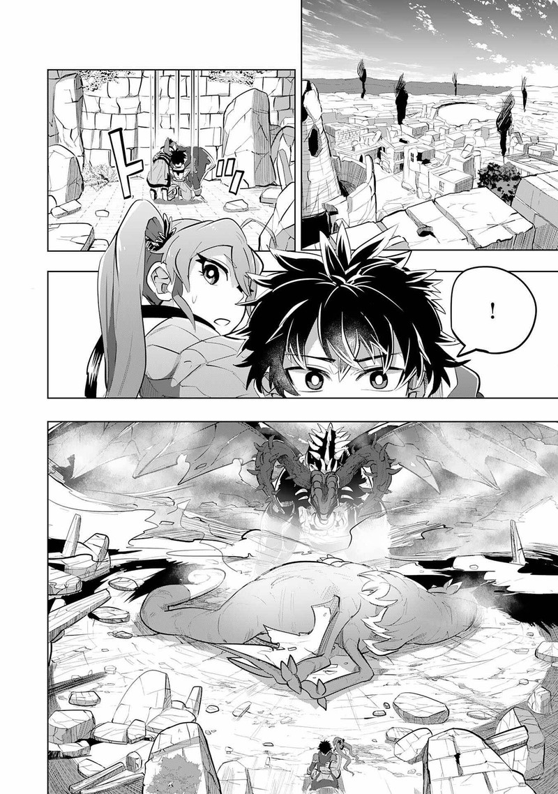 S Rank Party Wo Munou Da To Tsuihousareta Kedo Kantei To Chiyu Mahou De Nariagari Musou 8 9