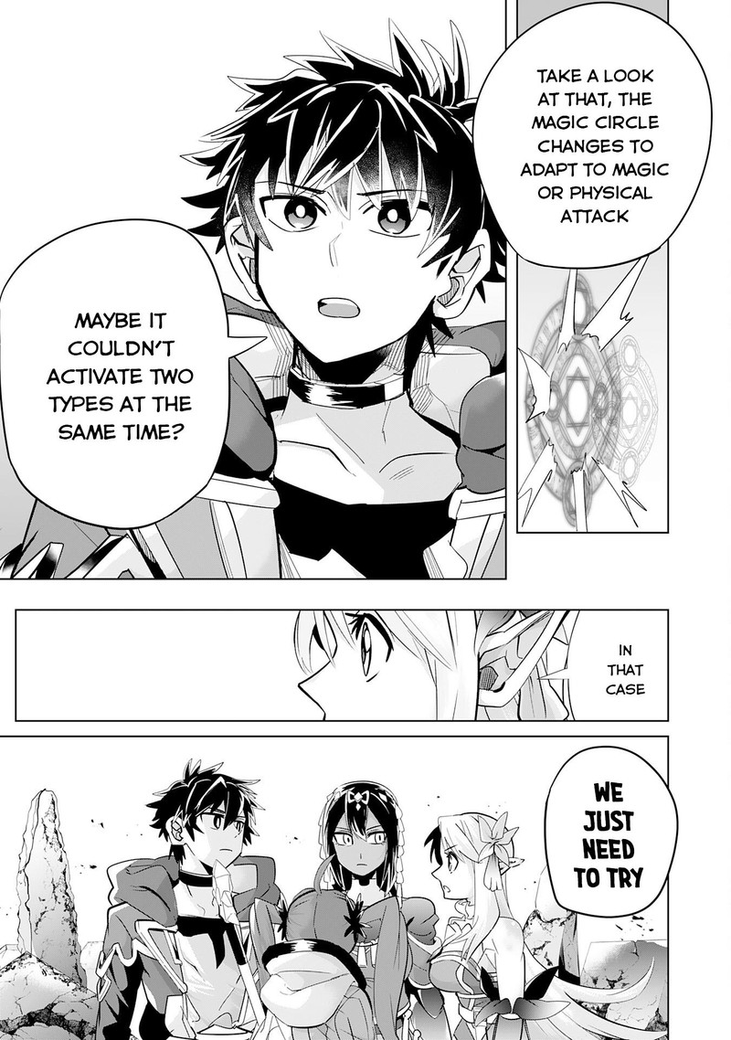 S Rank Party Wo Munou Da To Tsuihousareta Kedo Kantei To Chiyu Mahou De Nariagari Musou 9 12