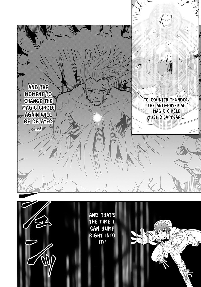 S Rank Party Wo Munou Da To Tsuihousareta Kedo Kantei To Chiyu Mahou De Nariagari Musou 9 19