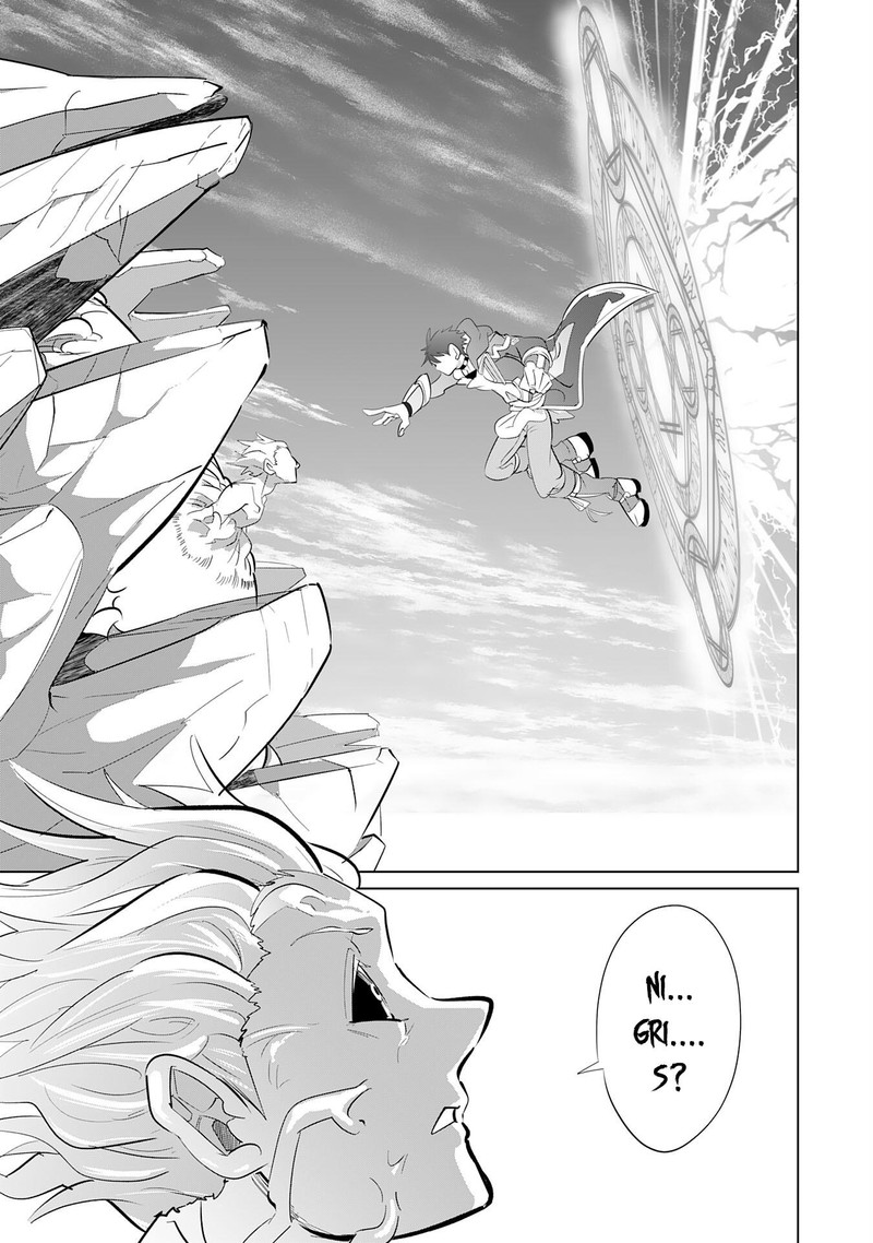 S Rank Party Wo Munou Da To Tsuihousareta Kedo Kantei To Chiyu Mahou De Nariagari Musou 9 20