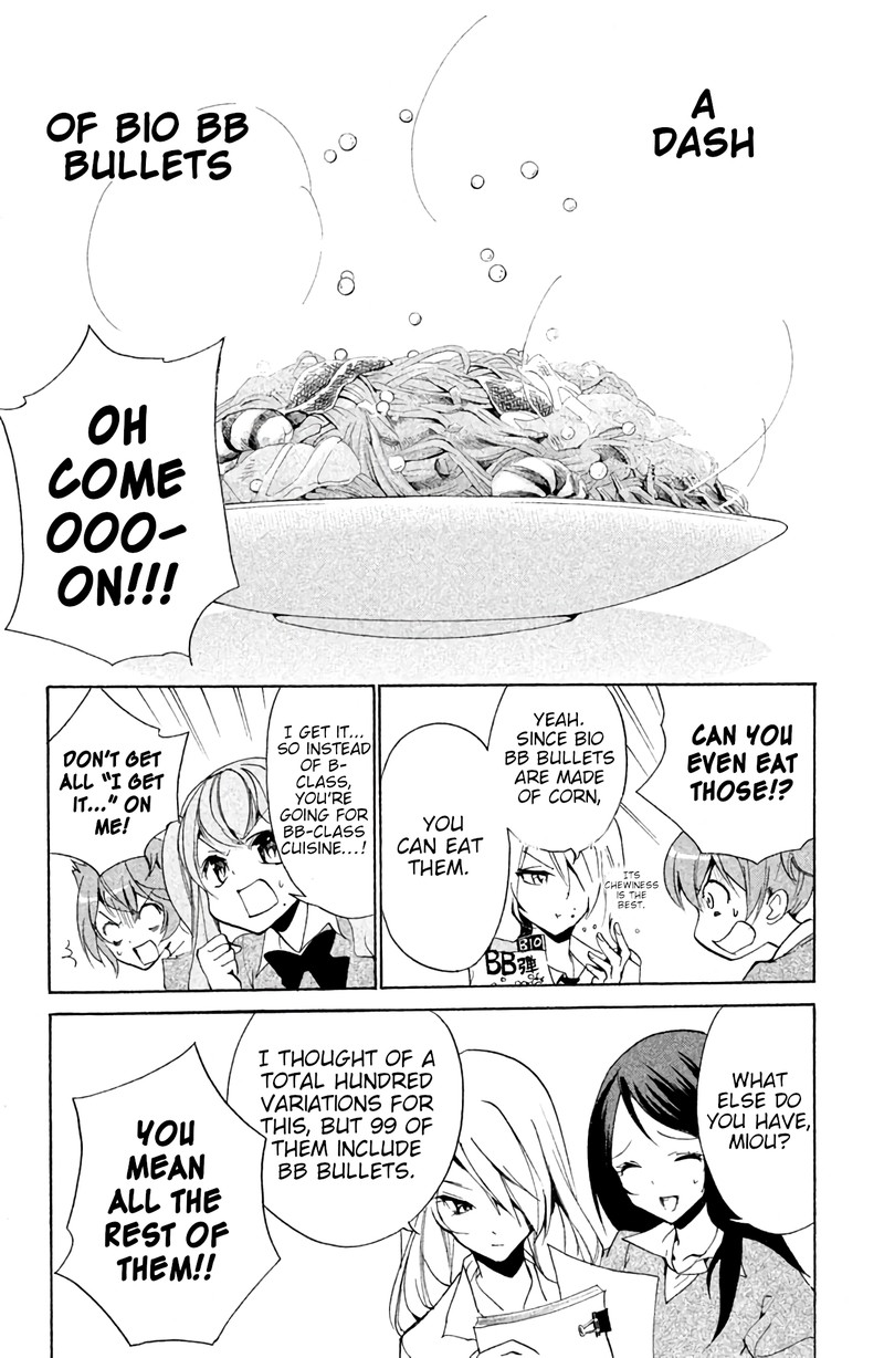 Sabagebu 13 18