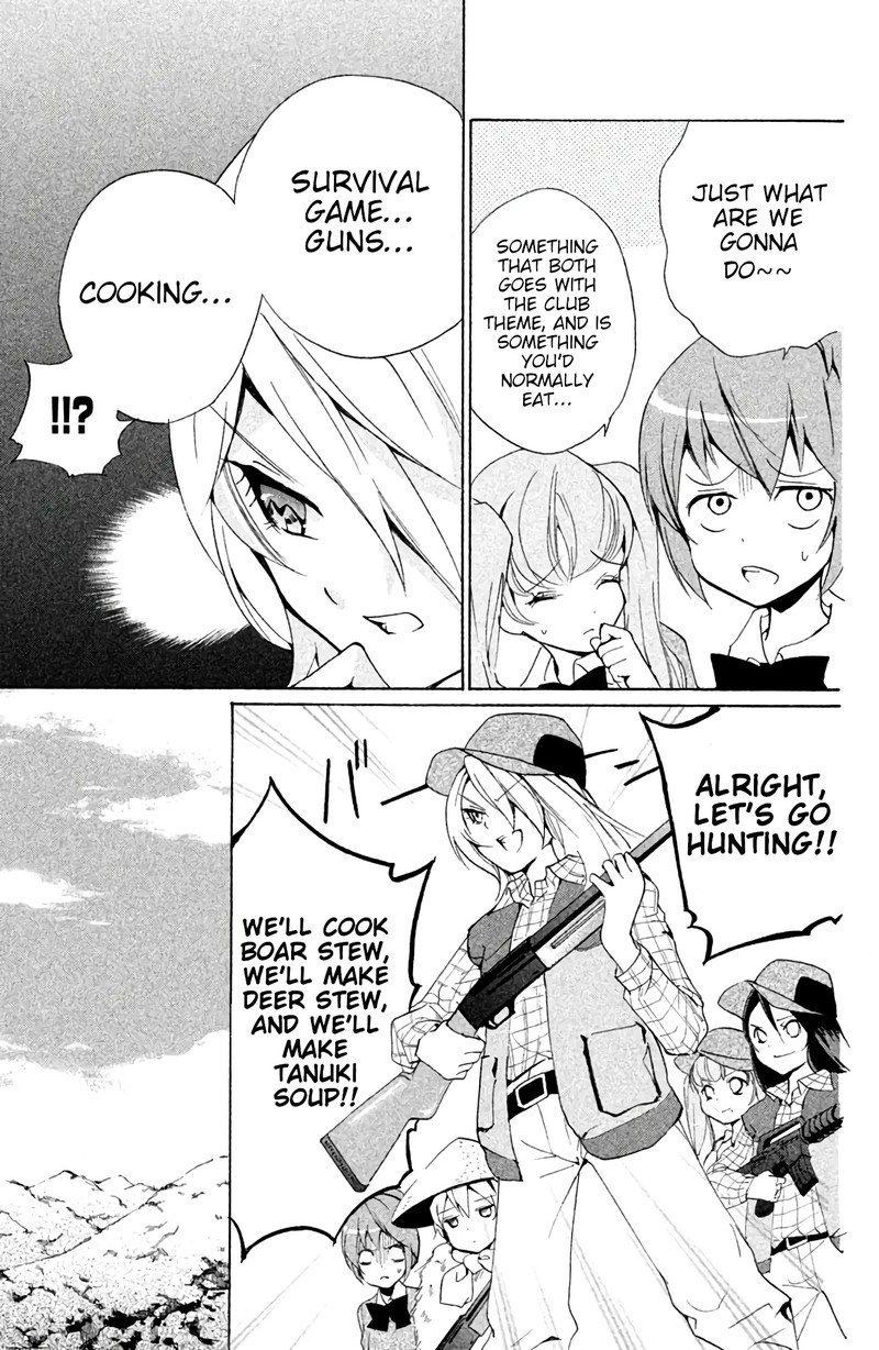 Sabagebu 13 19