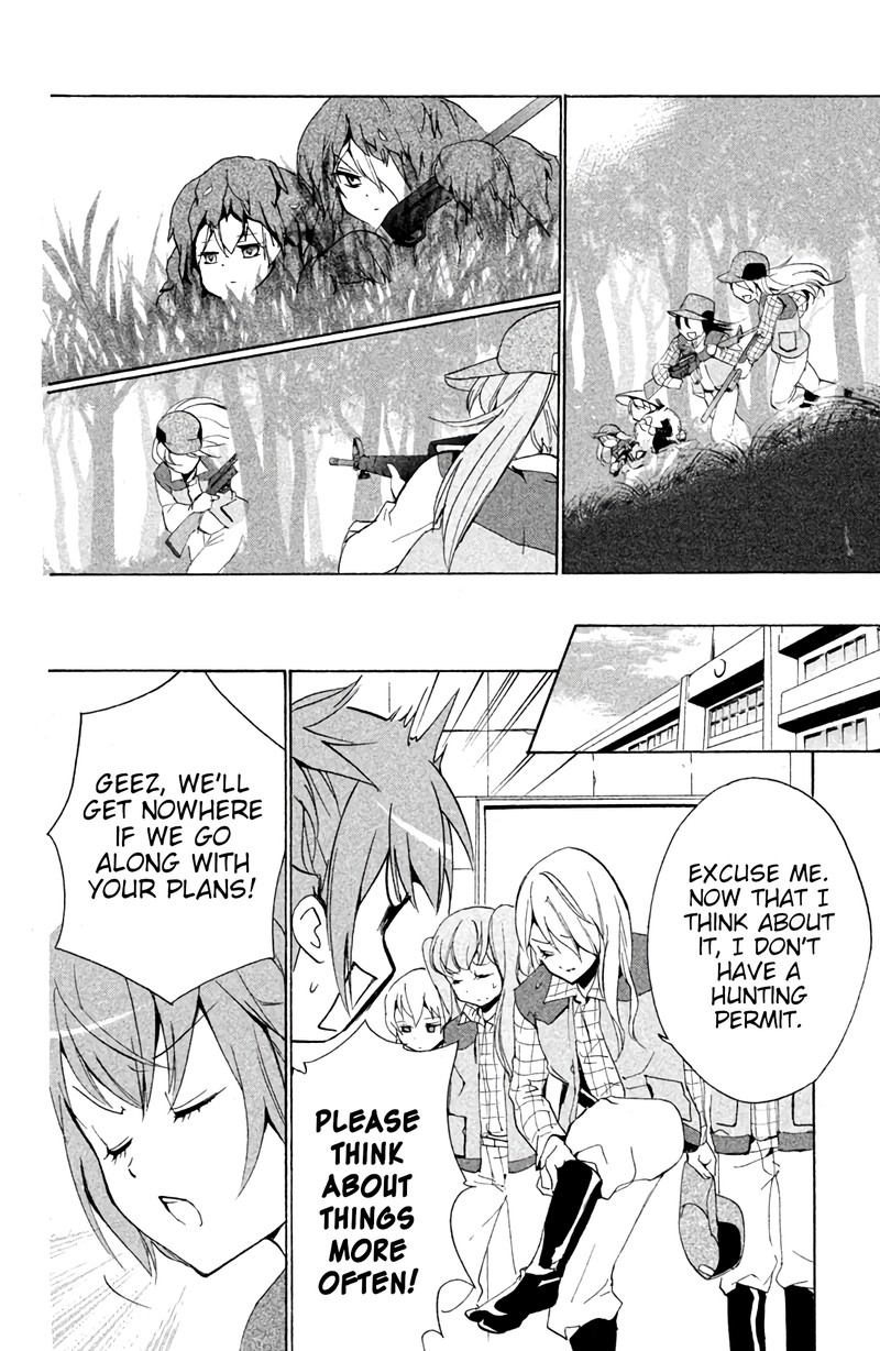 Sabagebu 13 20