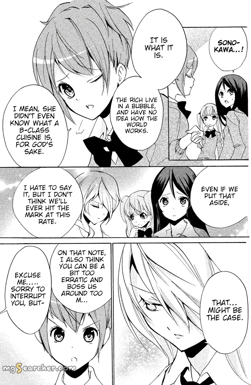 Sabagebu 13 21
