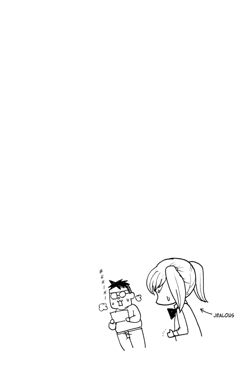 Sabagebu 15 28