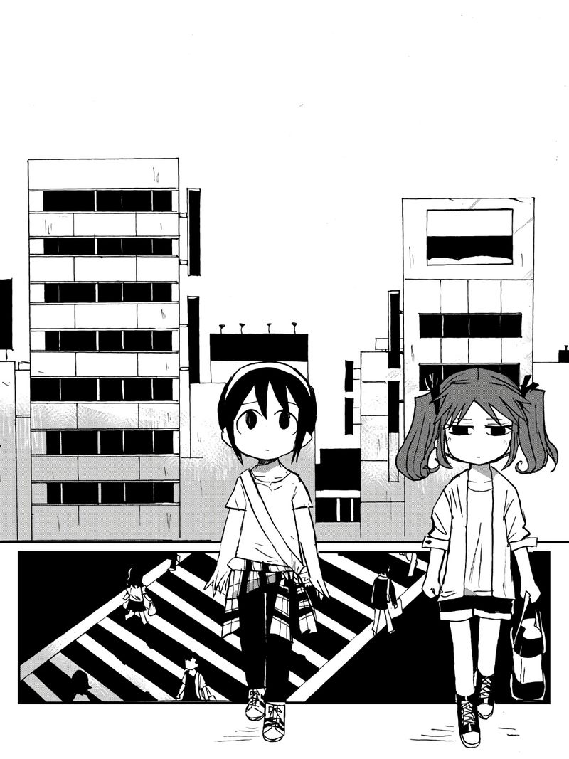 Sabagebu 23 7