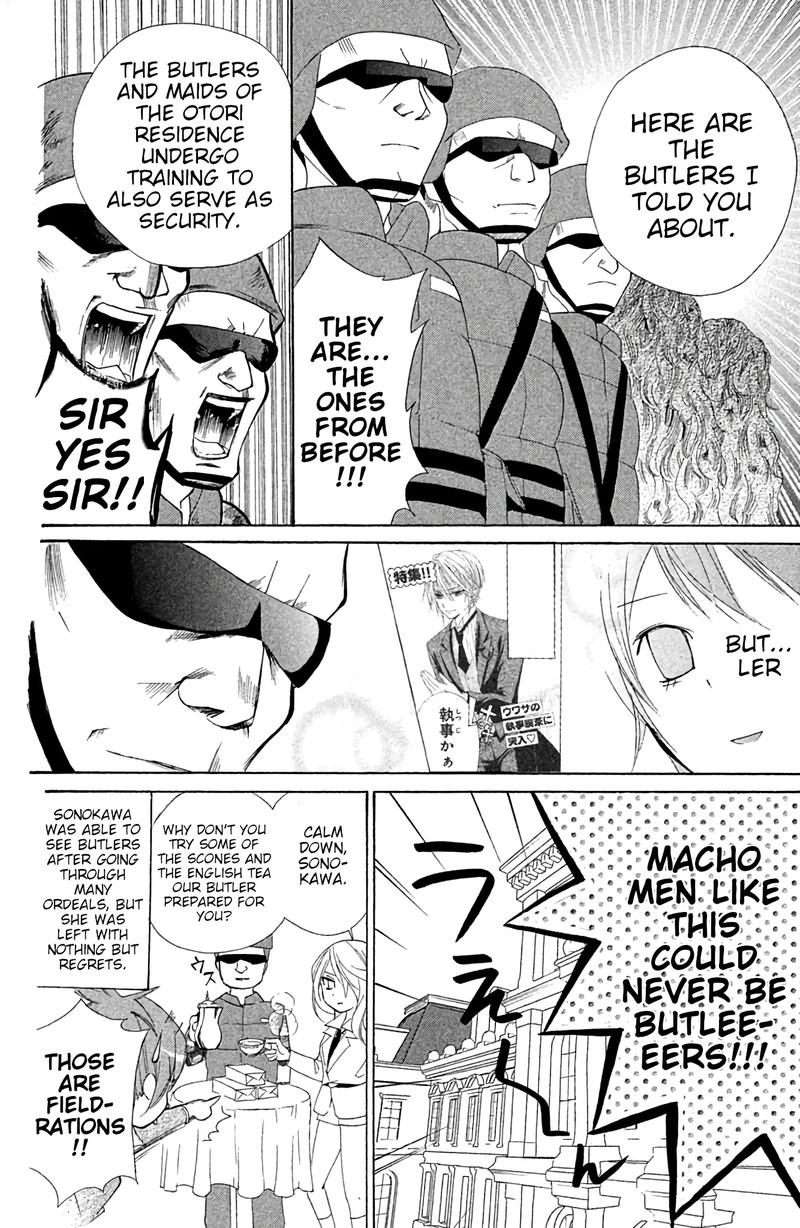 Sabagebu 8 26