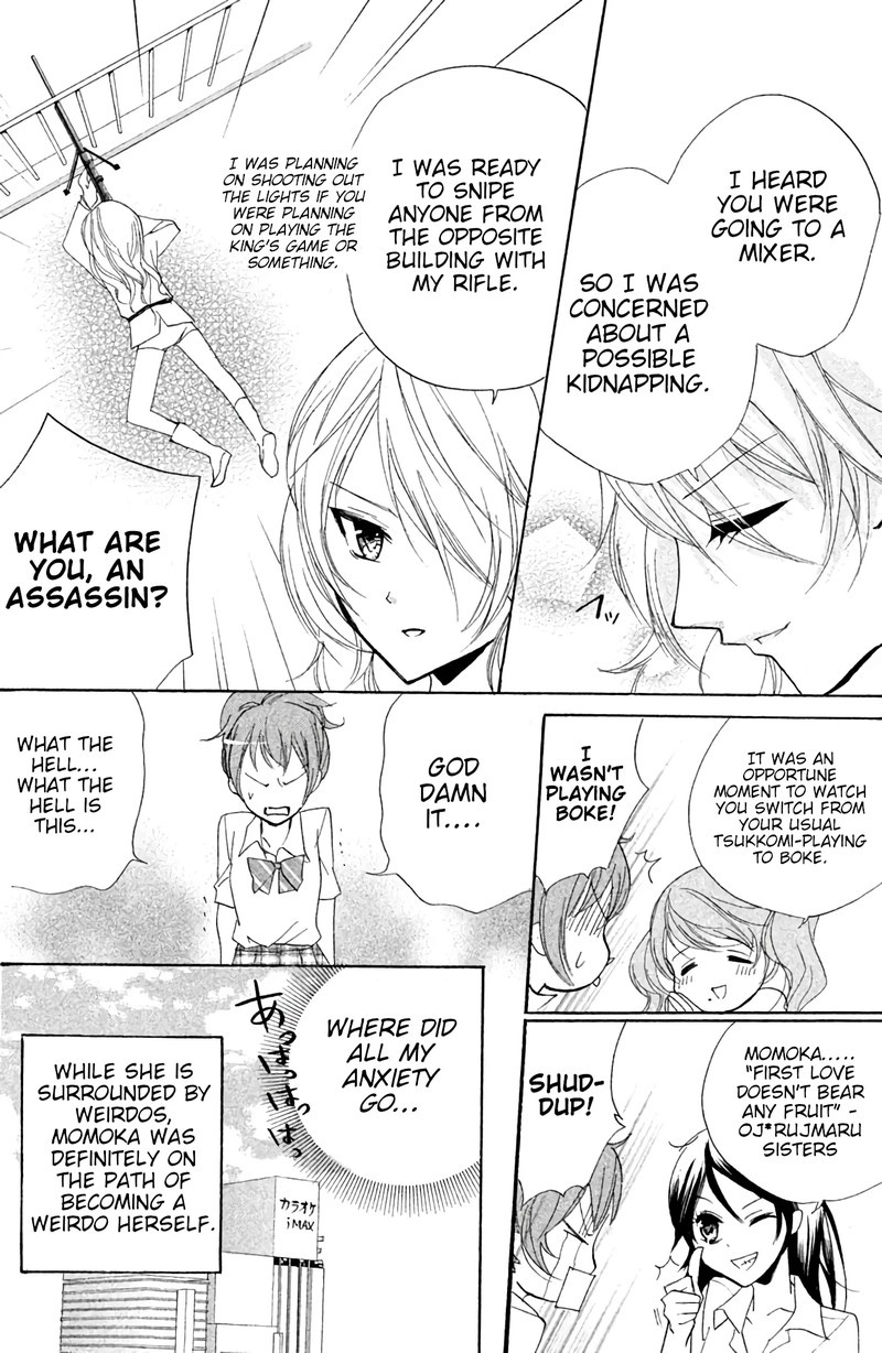 Sabagebu 9 23