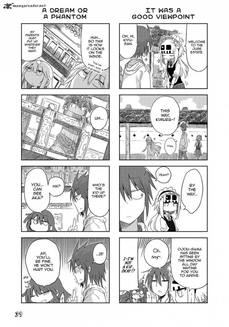 Sabi Nuki Kanojo 5 3
