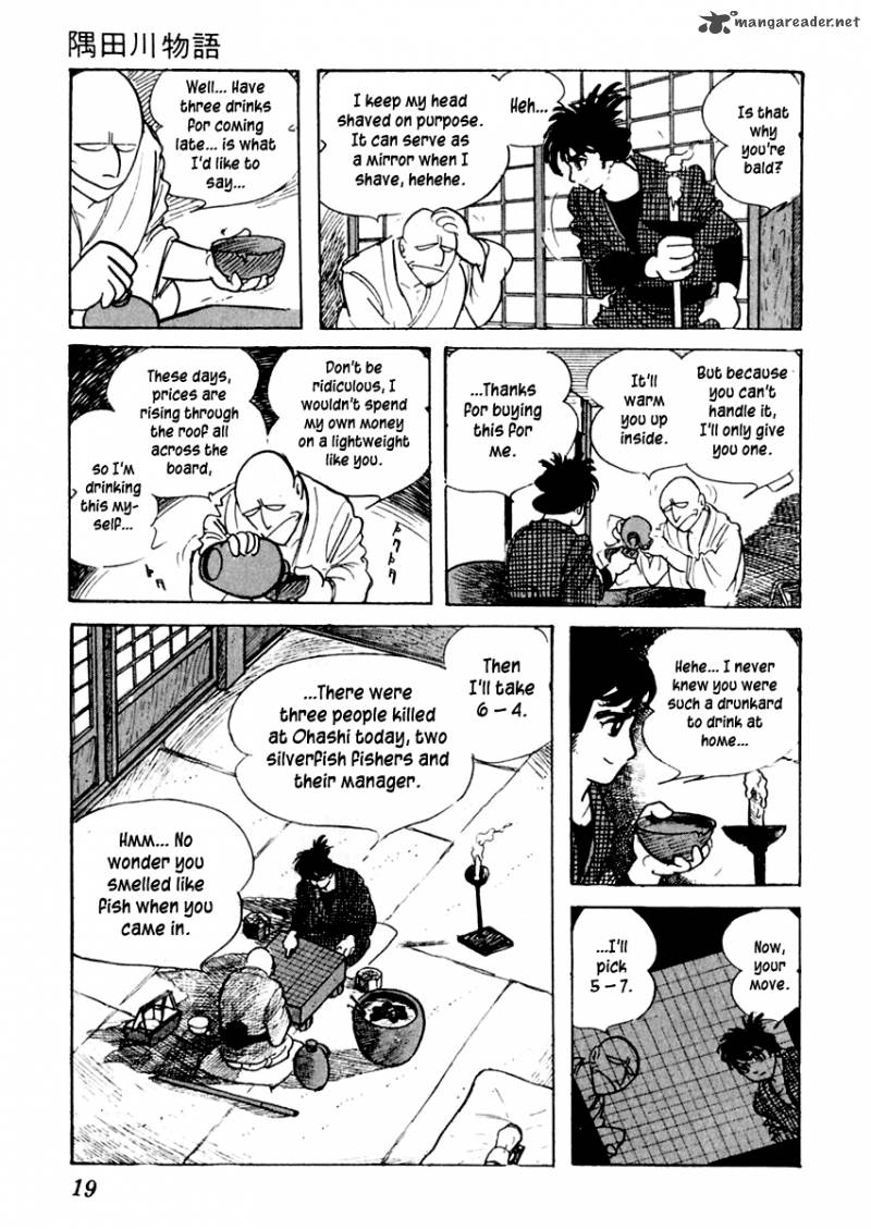 Sabu To Ichi Torimonohikae 1 22