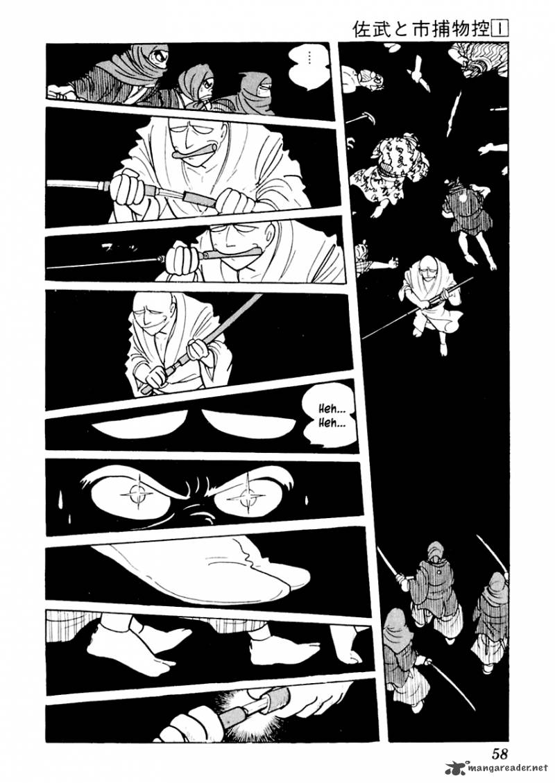 Sabu To Ichi Torimonohikae 1 61