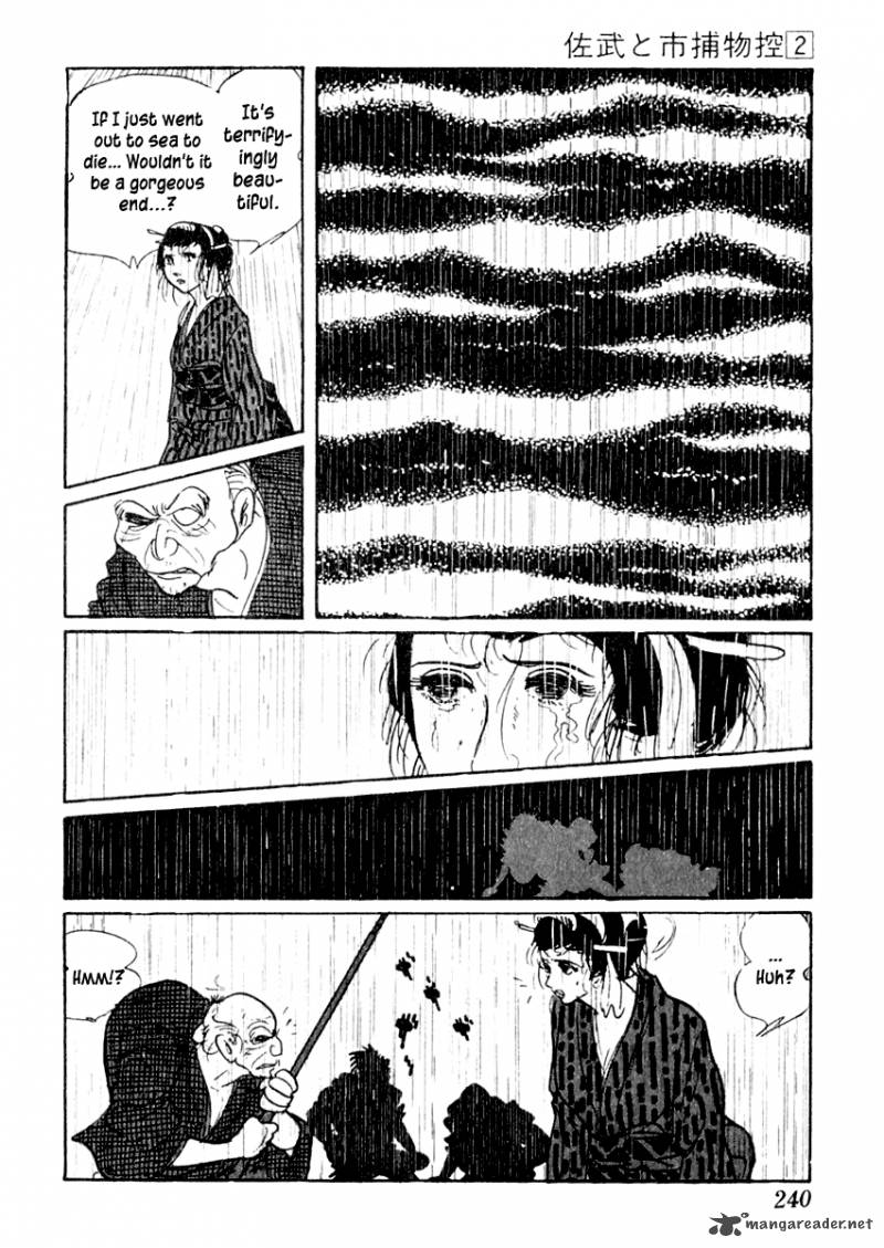 Sabu To Ichi Torimonohikae 10 1