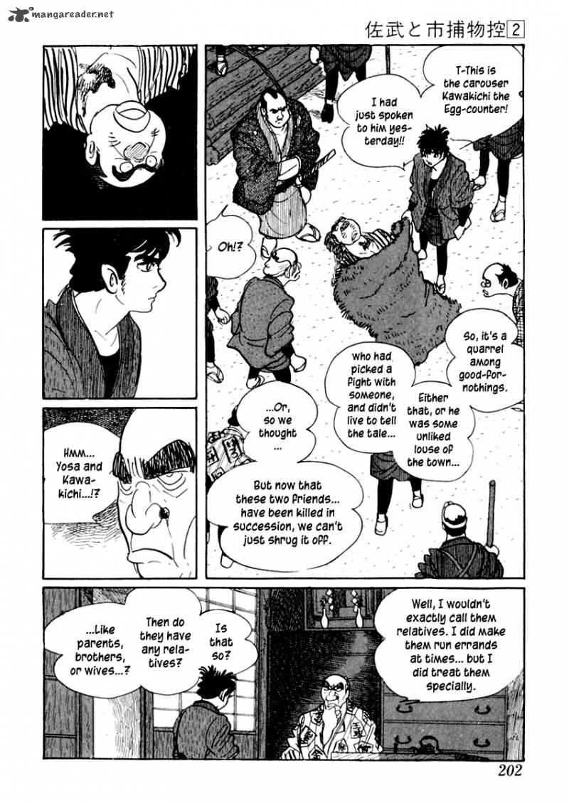Sabu To Ichi Torimonohikae 10 10