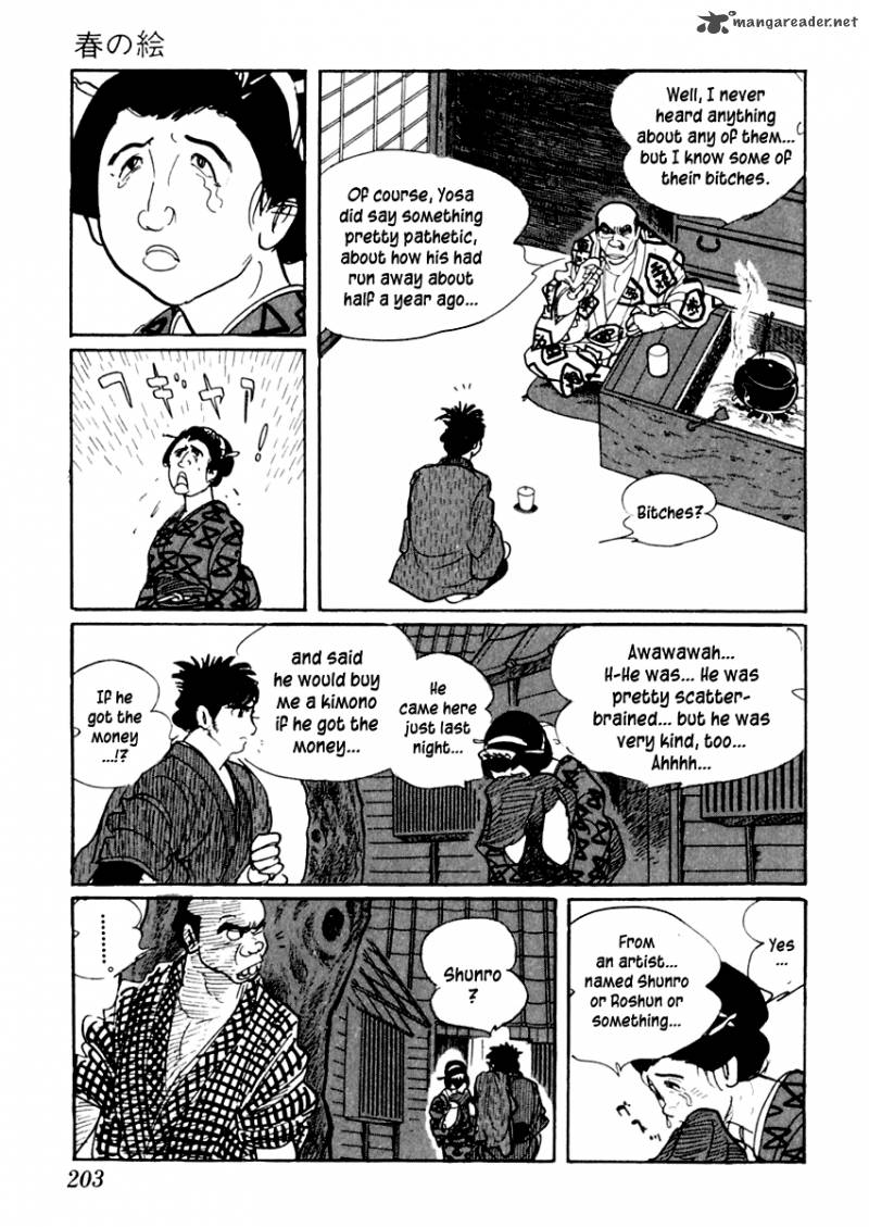 Sabu To Ichi Torimonohikae 10 11