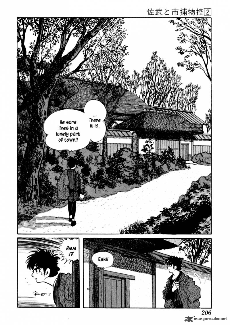Sabu To Ichi Torimonohikae 10 14