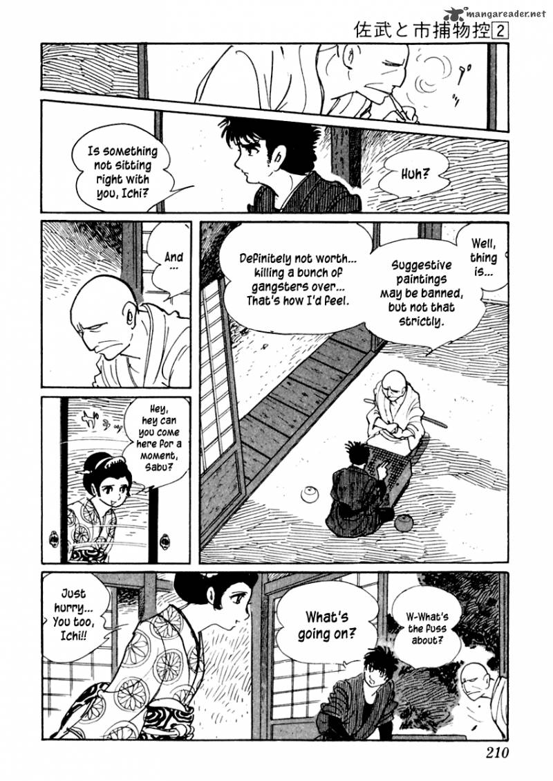 Sabu To Ichi Torimonohikae 10 18