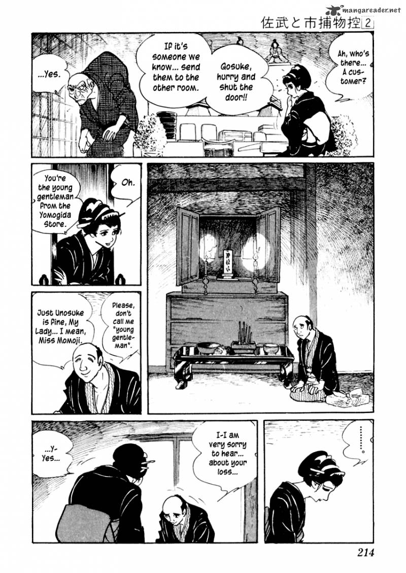 Sabu To Ichi Torimonohikae 10 22