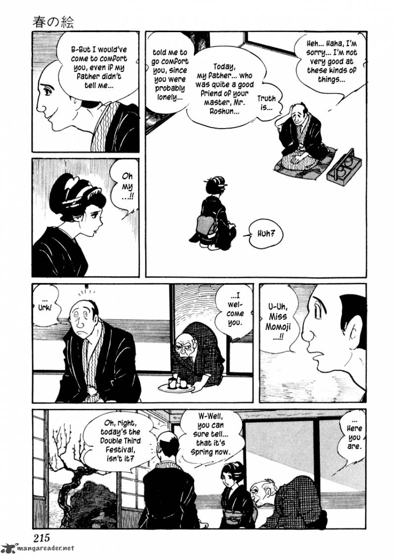 Sabu To Ichi Torimonohikae 10 23