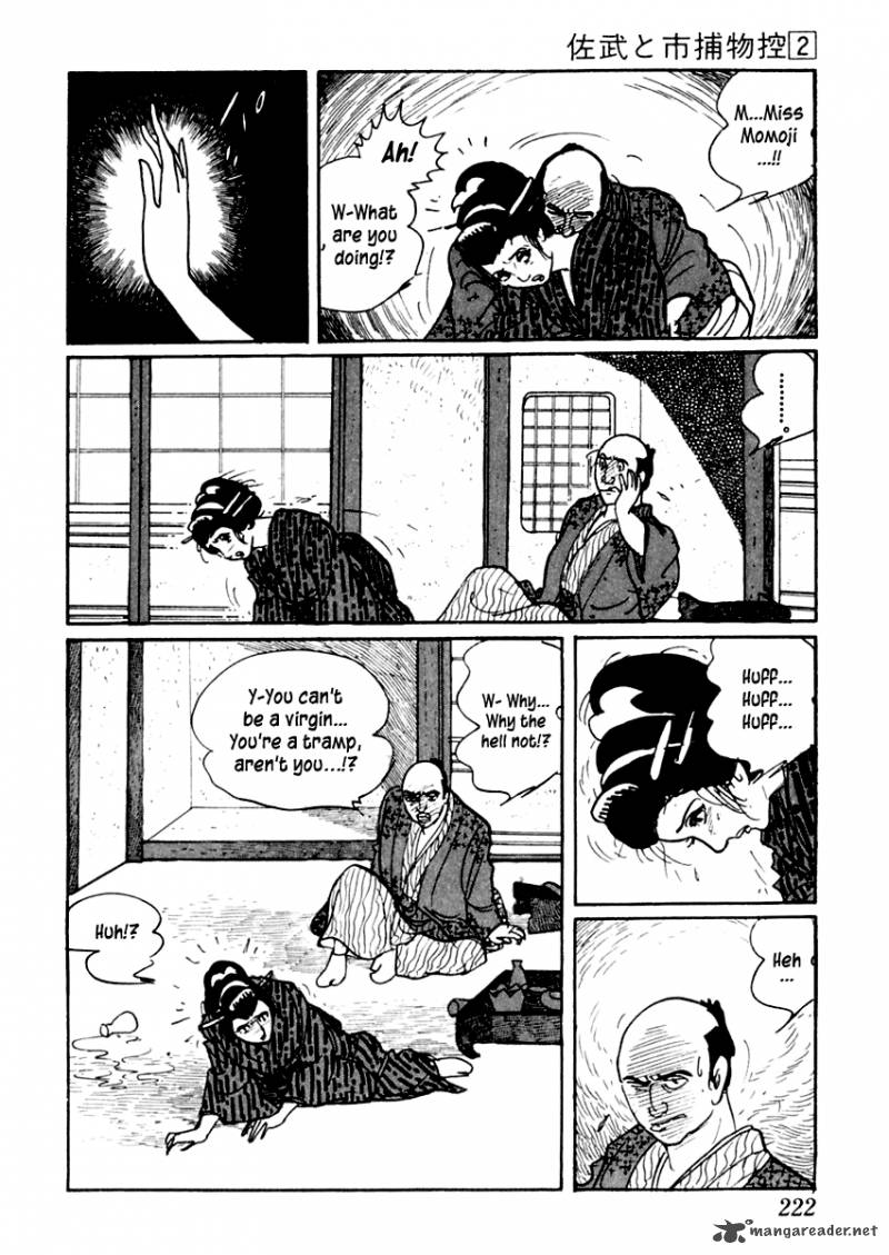 Sabu To Ichi Torimonohikae 10 30