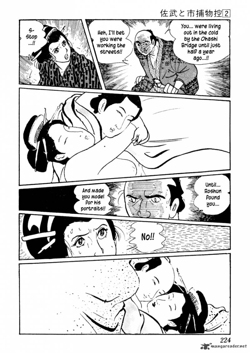 Sabu To Ichi Torimonohikae 10 32