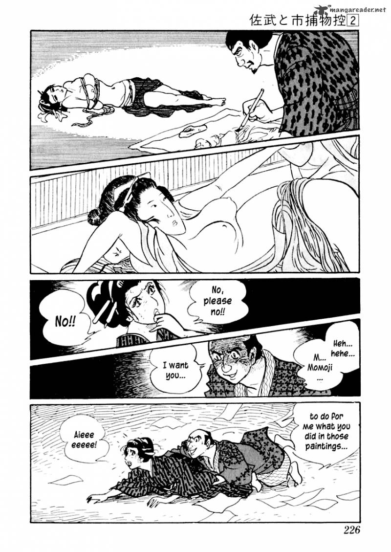 Sabu To Ichi Torimonohikae 10 34