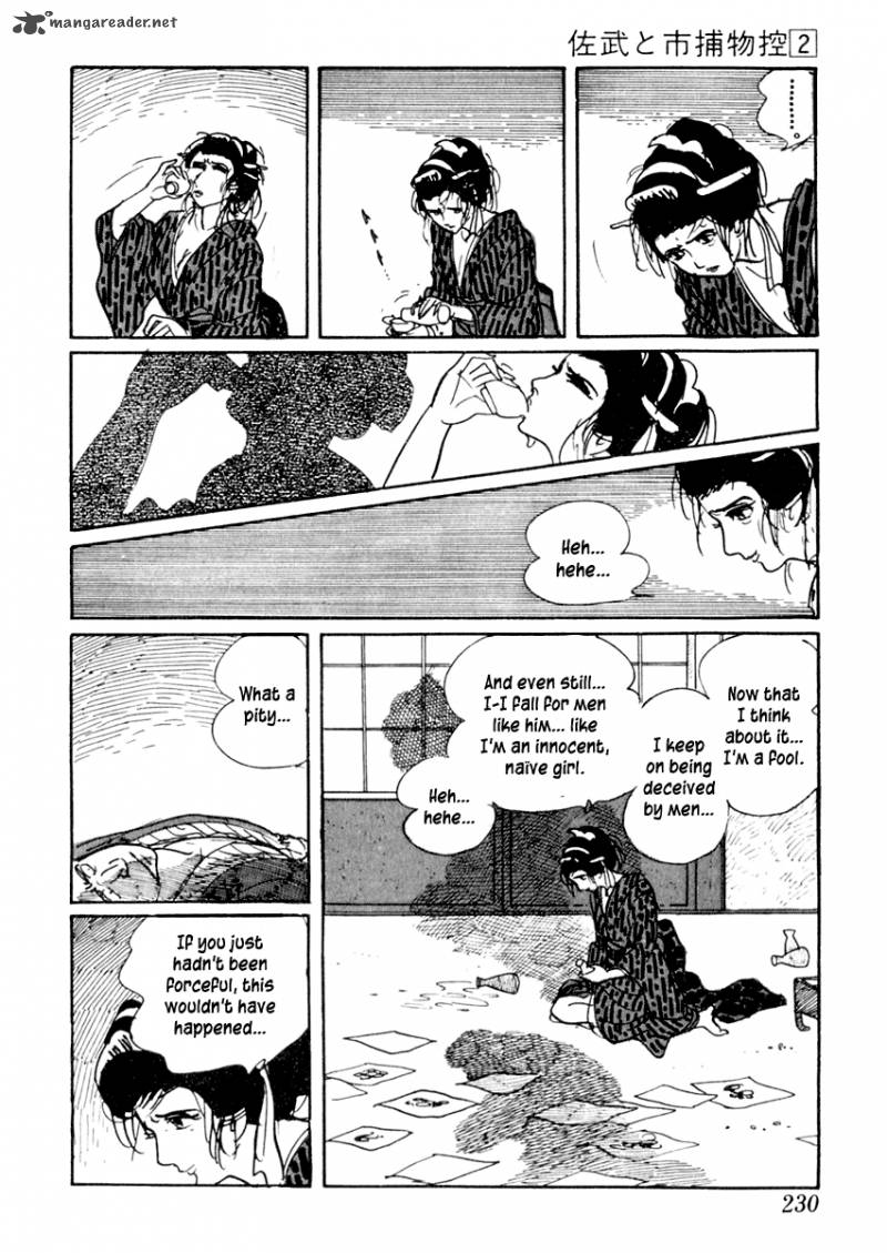 Sabu To Ichi Torimonohikae 10 38