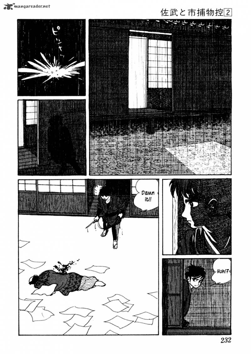 Sabu To Ichi Torimonohikae 10 40
