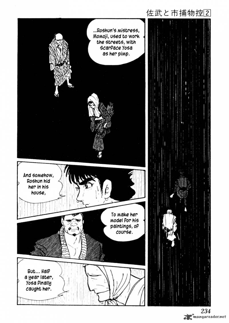 Sabu To Ichi Torimonohikae 10 42