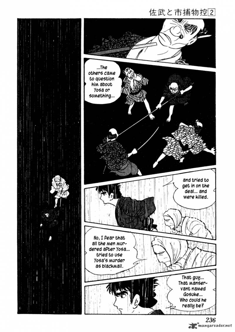 Sabu To Ichi Torimonohikae 10 44