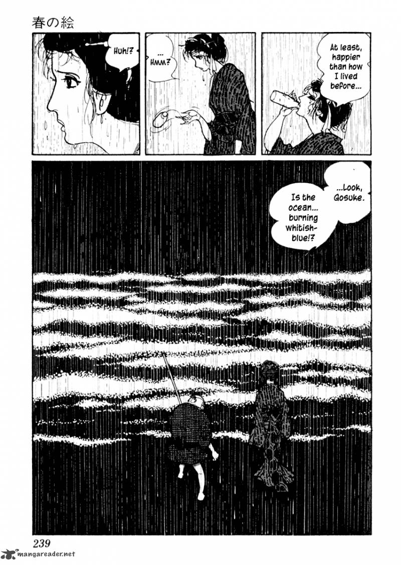 Sabu To Ichi Torimonohikae 10 47