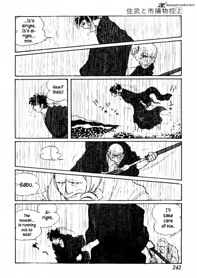 Sabu To Ichi Torimonohikae 10 49