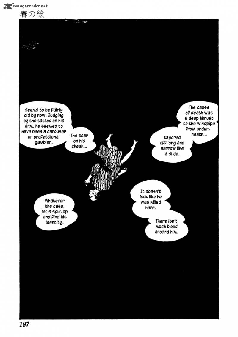 Sabu To Ichi Torimonohikae 10 5