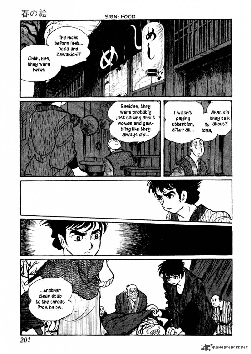 Sabu To Ichi Torimonohikae 10 9