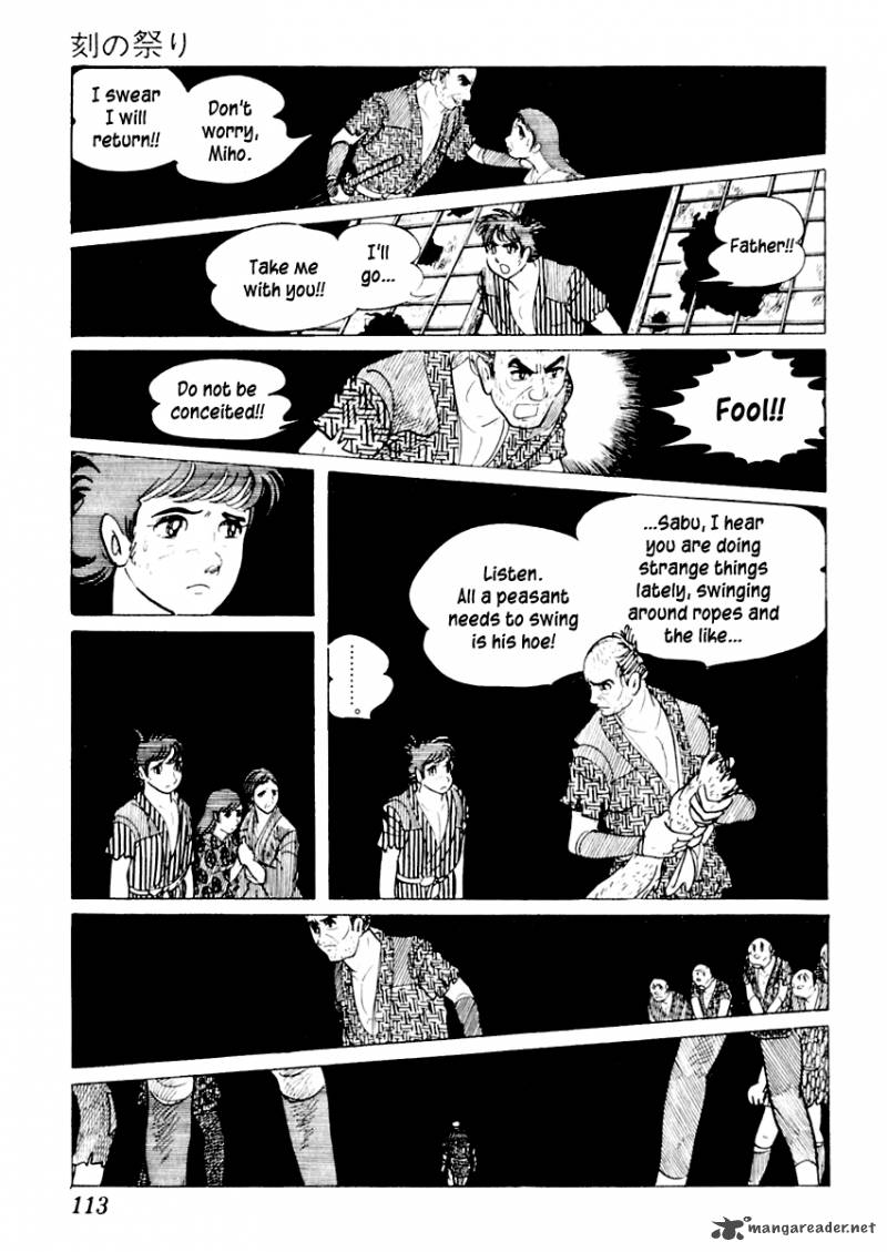 Sabu To Ichi Torimonohikae 12 71