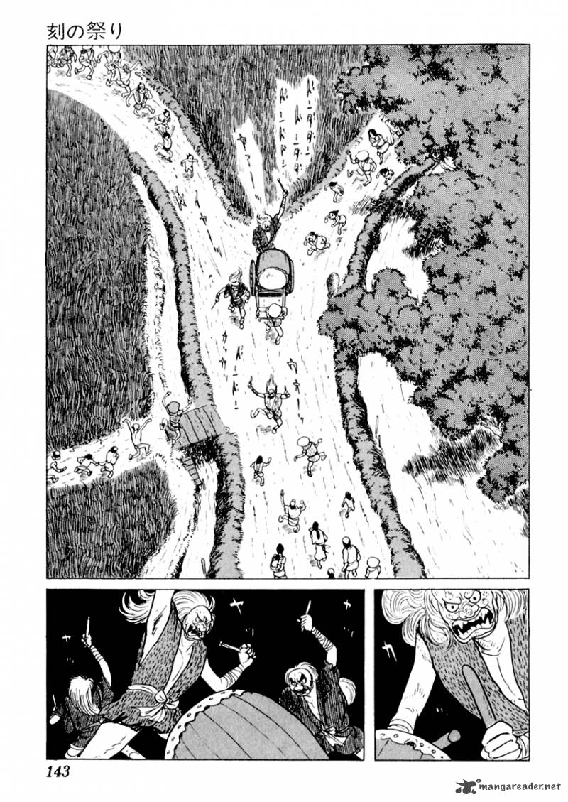 Sabu To Ichi Torimonohikae 12 98