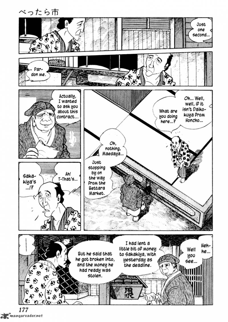 Sabu To Ichi Torimonohikae 13 31