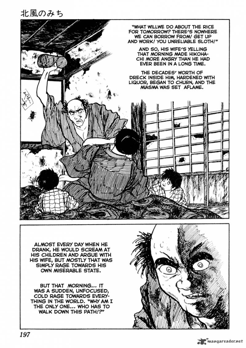 Sabu To Ichi Torimonohikae 14 13