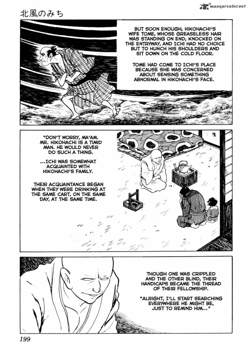 Sabu To Ichi Torimonohikae 14 15
