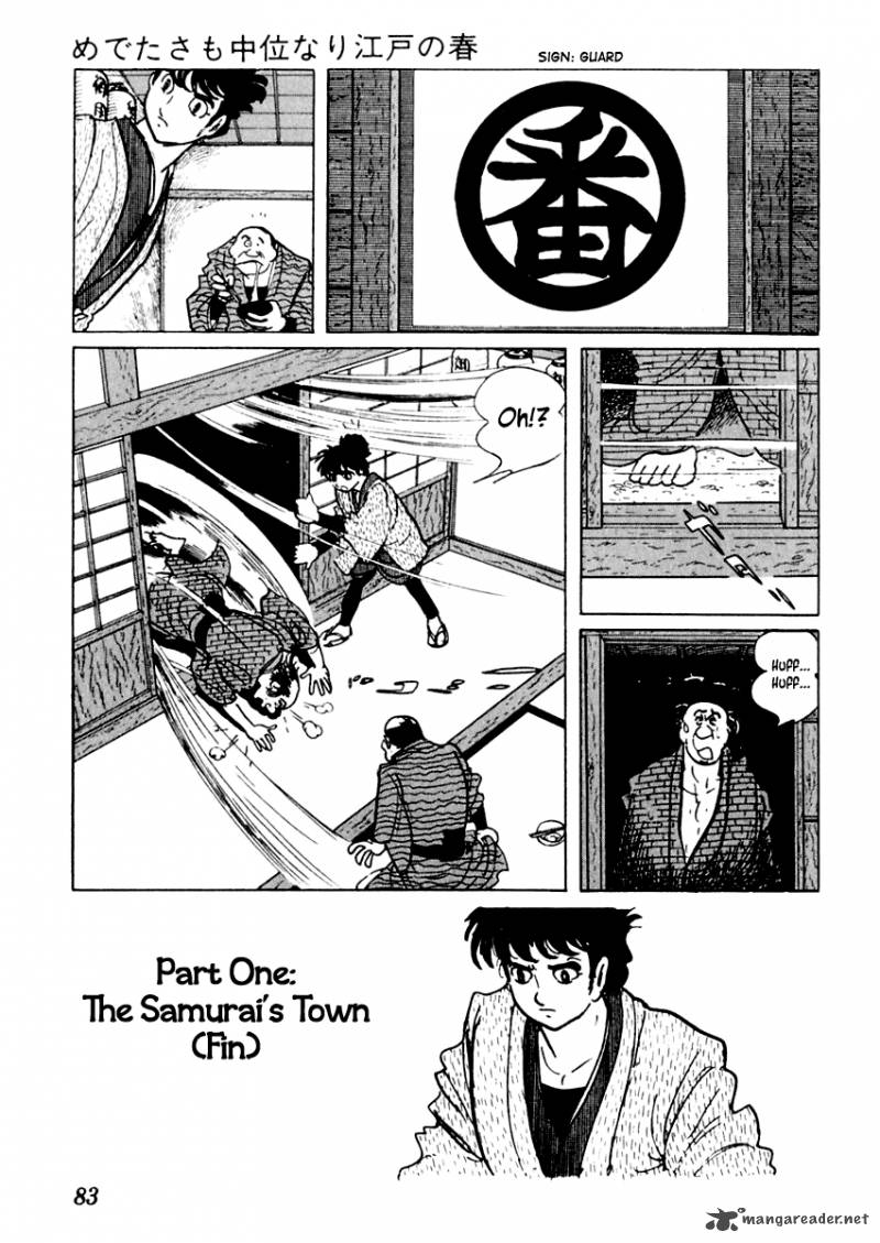 Sabu To Ichi Torimonohikae 2 18