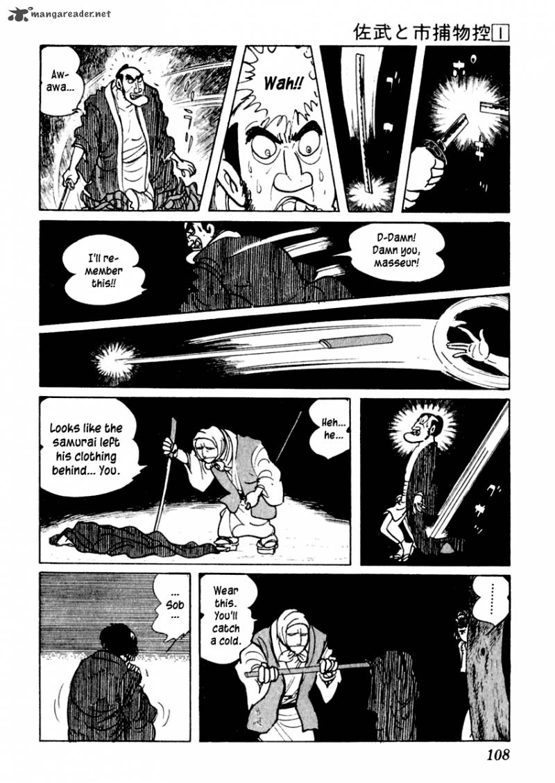 Sabu To Ichi Torimonohikae 2 42