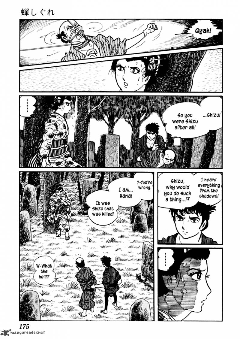 Sabu To Ichi Torimonohikae 20 30