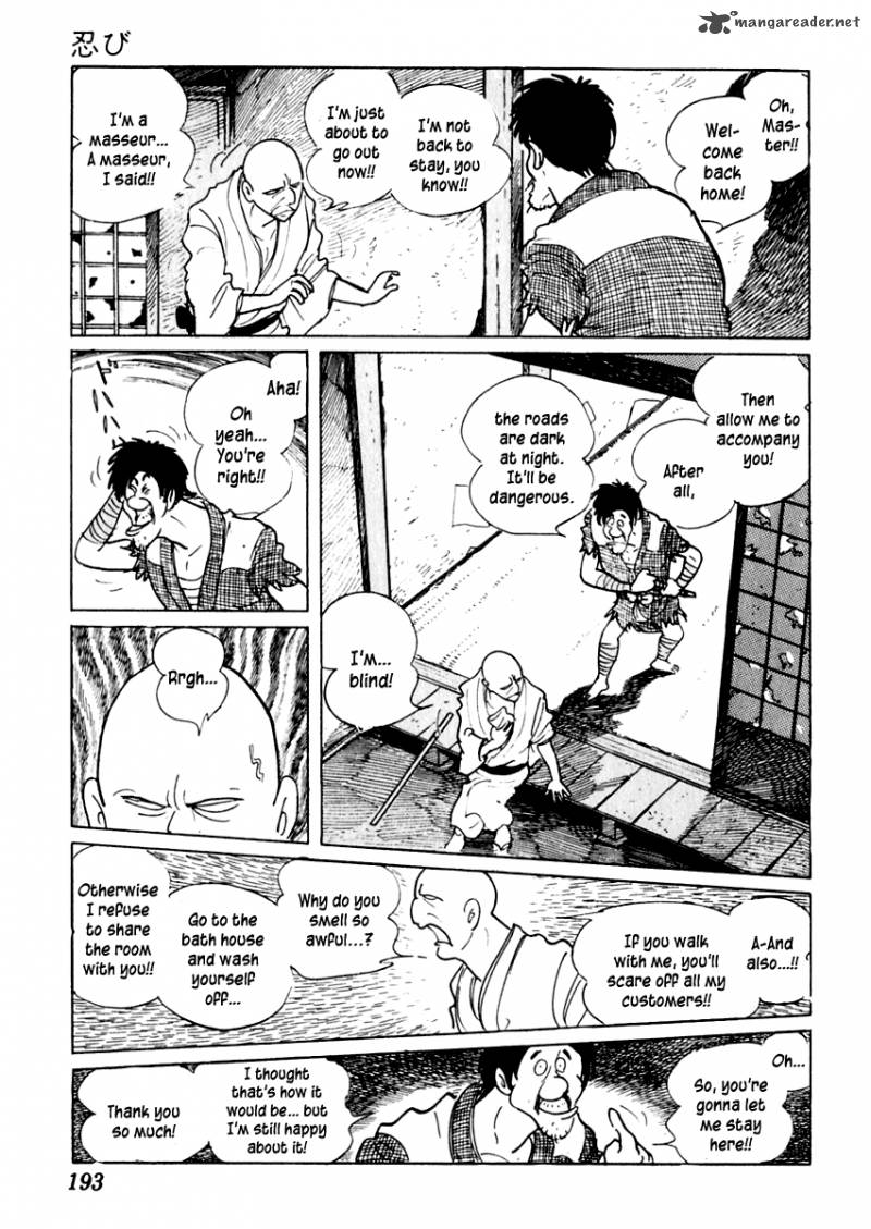 Sabu To Ichi Torimonohikae 21 10