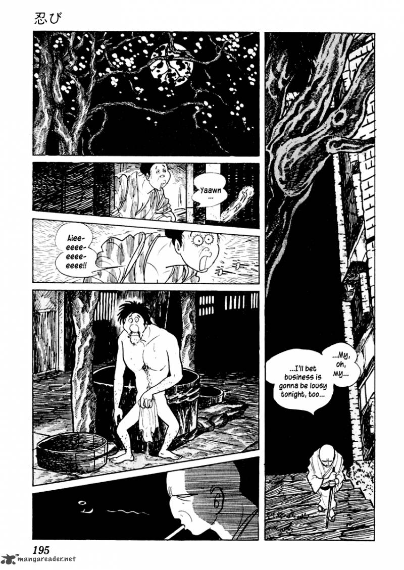 Sabu To Ichi Torimonohikae 21 12