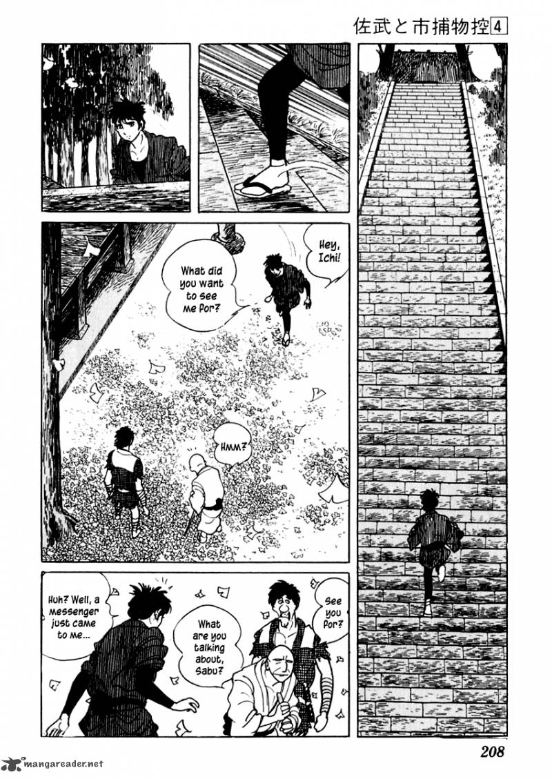 Sabu To Ichi Torimonohikae 21 25