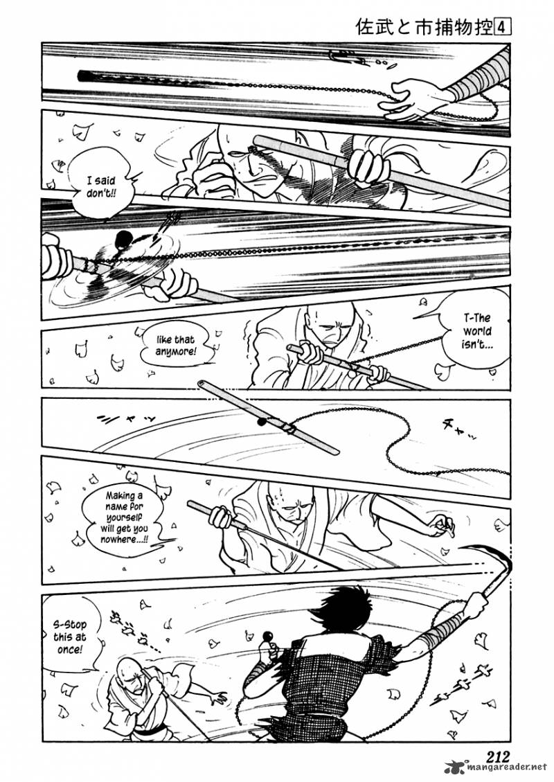 Sabu To Ichi Torimonohikae 21 29