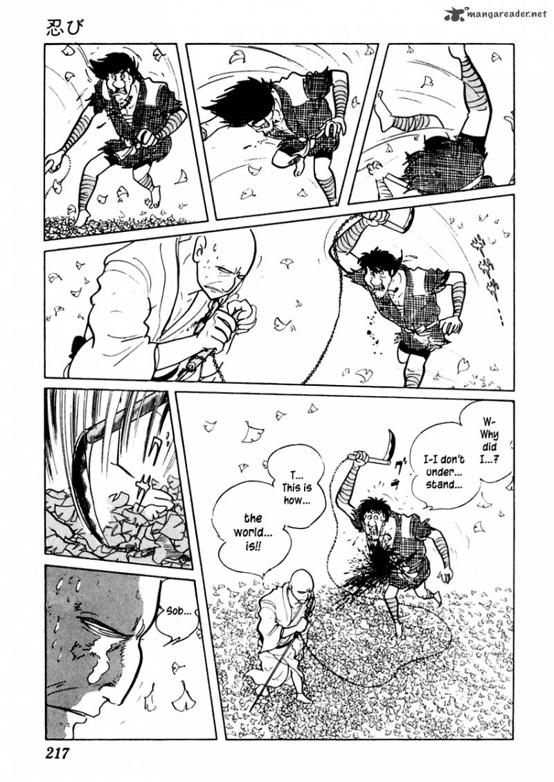 Sabu To Ichi Torimonohikae 21 33