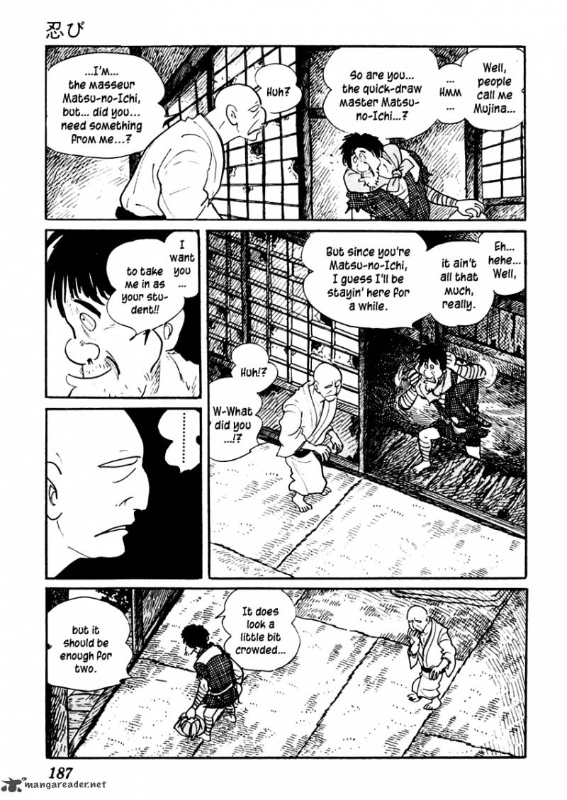 Sabu To Ichi Torimonohikae 21 4
