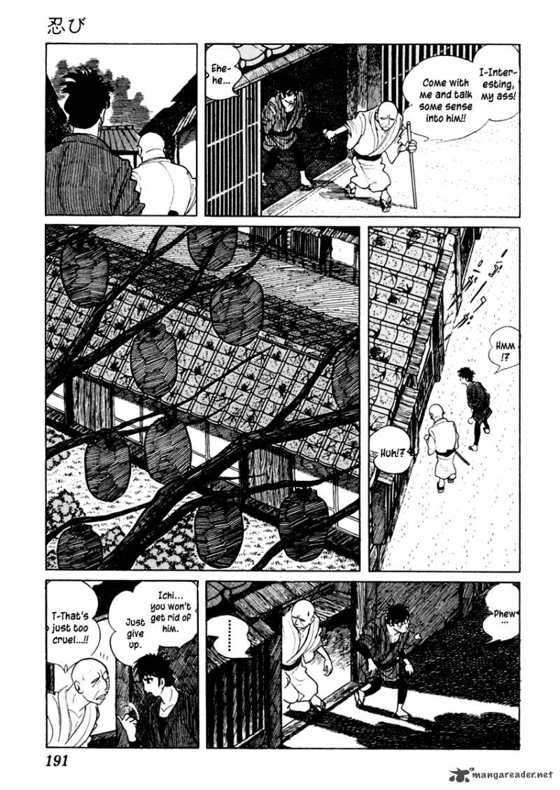 Sabu To Ichi Torimonohikae 21 8
