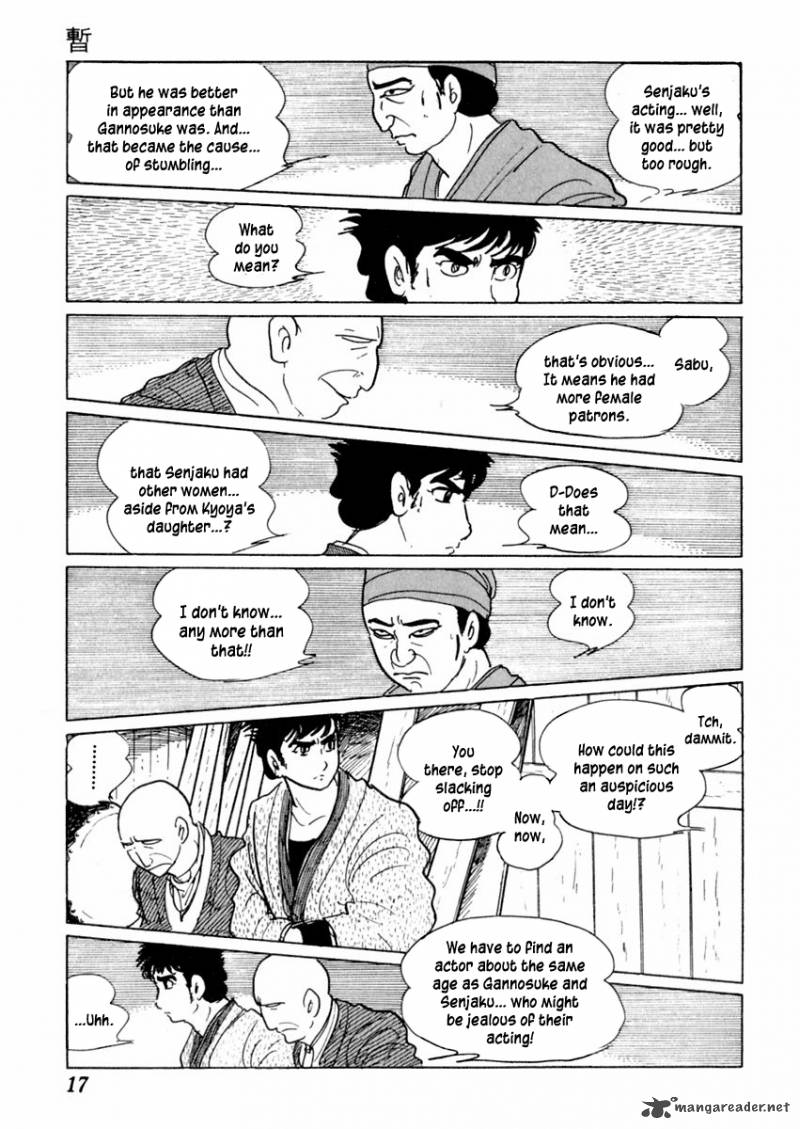 Sabu To Ichi Torimonohikae 23 21