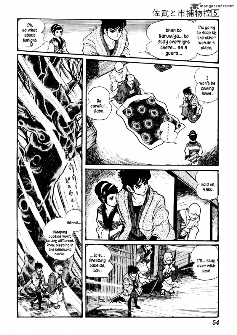 Sabu To Ichi Torimonohikae 24 13